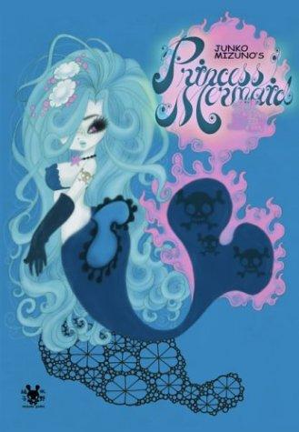 Junko Mizuno's Princess Mermaid #[nn]