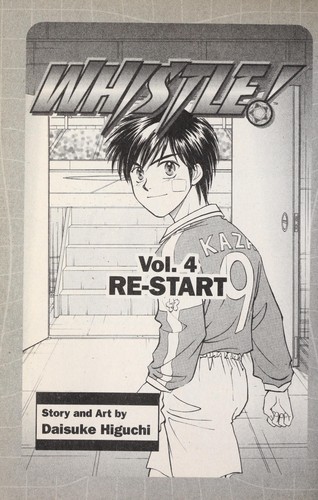 Whistle! #4