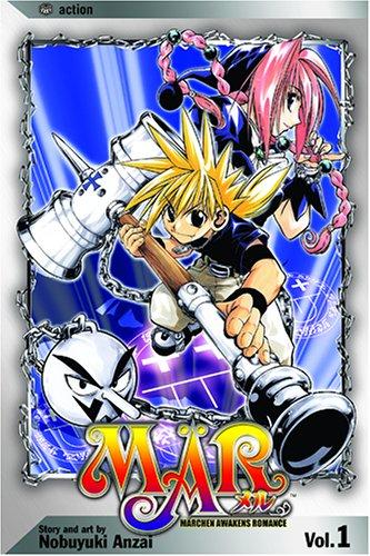 Mär #1