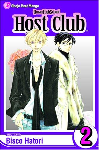 Ouran High School Host Club #2