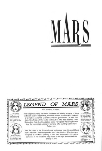 MARS #4