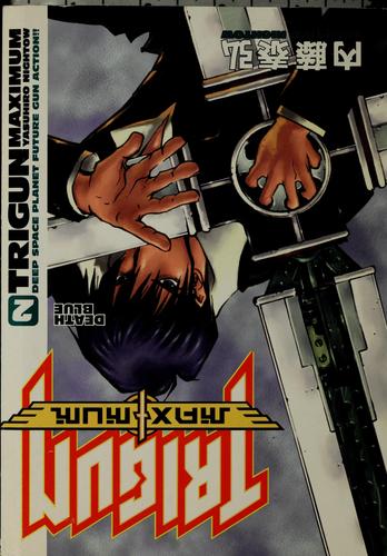 Trigun Maximum #1