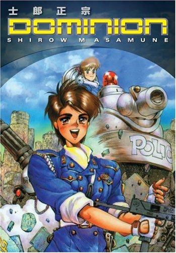 Dominion #[nn] [4th edition) cover