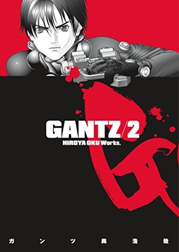 Gantz #2 cover