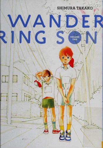 Wandering Son #2 cover