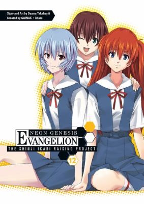 Neon Genesis Evangelion: The Shinji Ikari Raising Project #12 cover