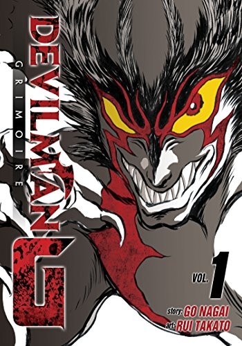 Devilman G #1 cover