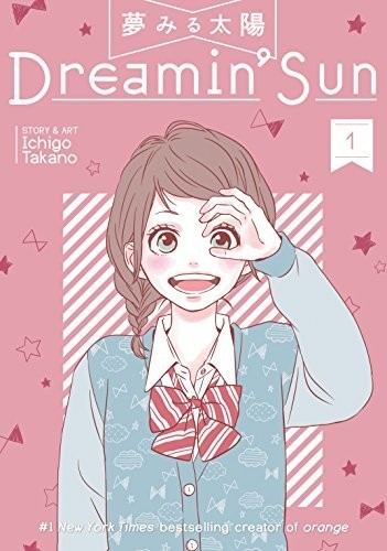 Dreamin' Sun #7 cover