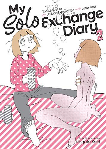 My Solo Exchange Diary #2 cover