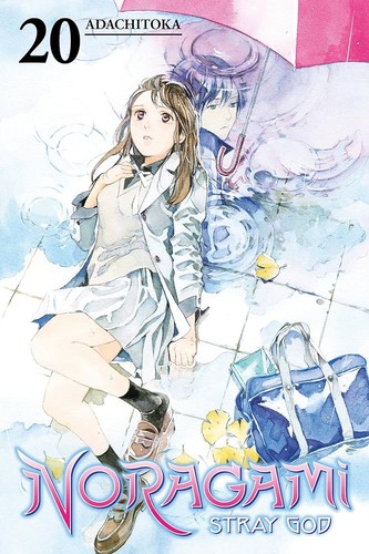 Noragami: Stray God