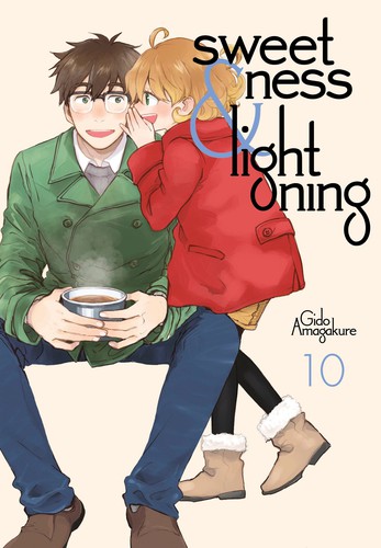 Sweetness and Lightning
