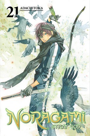 Noragami: Stray God #21 cover