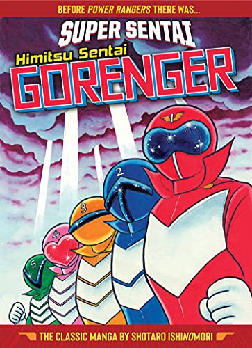 Super Sentai: Himitsu Sentai Gorenger – The Classic Manga Collection #[nn]