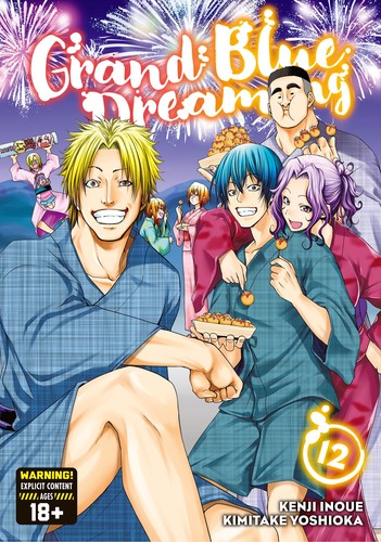 Grand Blue Dreaming #12 cover