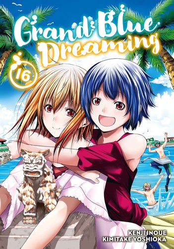 Grand Blue Dreaming #16 cover