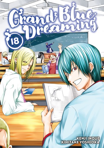 Grand Blue Dreaming #18 cover