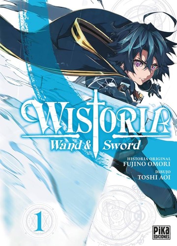 Wistoria: Wand and Sword #5 cover
