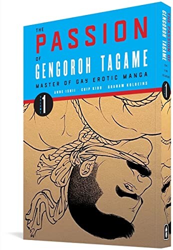 The Passion of Gengoroh Tagame: Master of Gay Erotic Manga #1