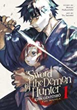 Sword of the Demon Hunter: Kijin Gentōshō the Manga