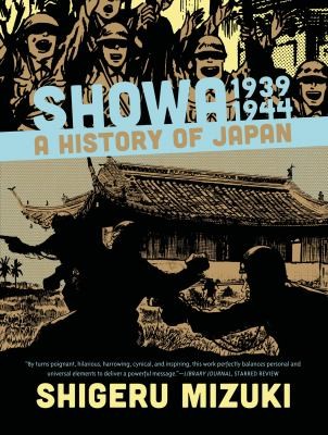 Showa:  A History of Japan #[2]