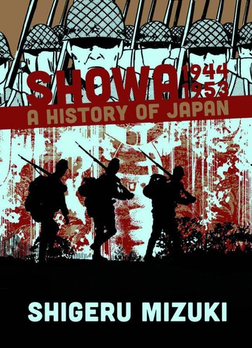 Showa:  A History of Japan #[3]