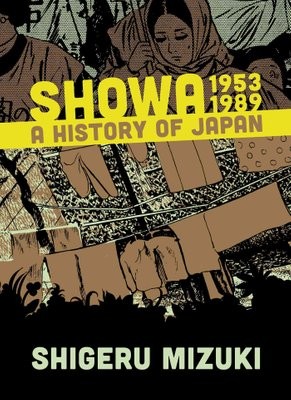 Showa:  A History of Japan #[4]