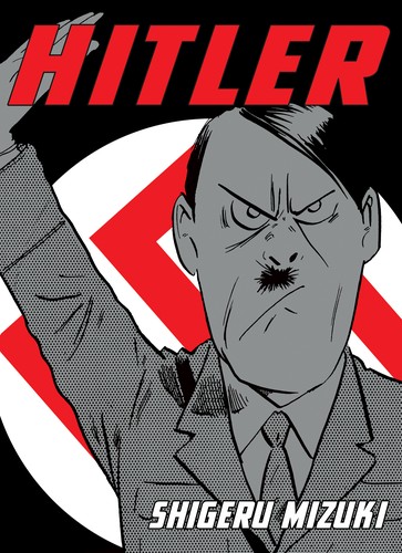 Shigeru Mizuki's Hitler #[nn] cover