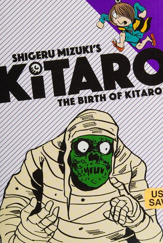 Shigeru Mizuki's Kitaro #[1]