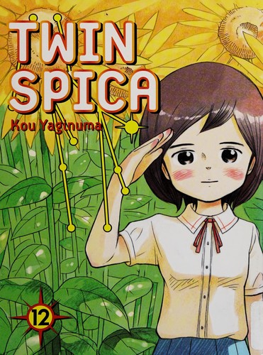 Twin Spica #1
