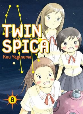 Twin Spica #8