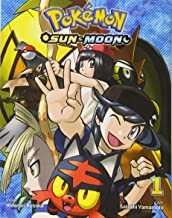 Pokémon: Sun & Moon #1 cover