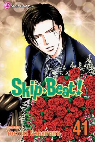 Skip Beat! #41 cover