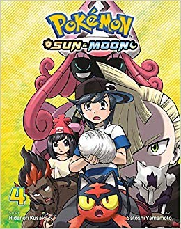 Pokémon: Sun & Moon #4 cover