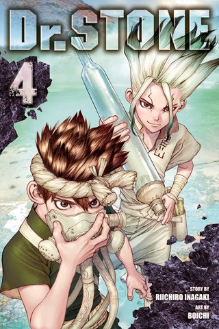 Dr. Stone #4 cover