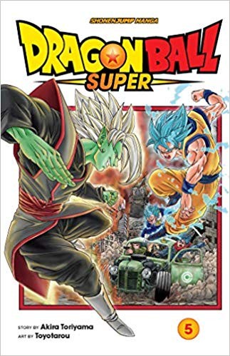 Dragon Ball Super #5 cover