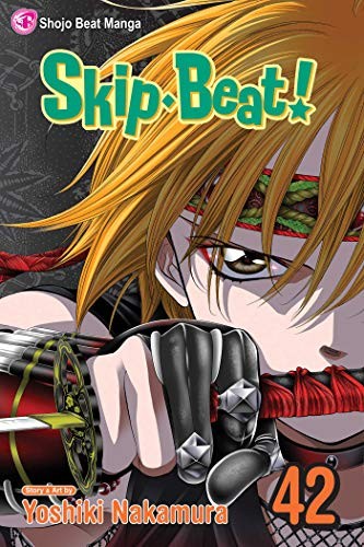 Skip Beat! #42 cover