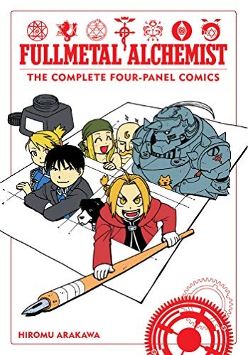 Fullmetal Alchemist: The Complete Four-Panel Comics #[nn] cover