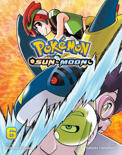 Pokémon: Sun & Moon #6 cover