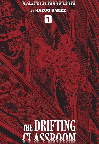 The Drifting Classroom: Perfect Edition #1