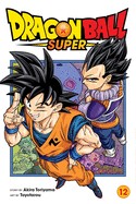 Dragon Ball Super #12 cover