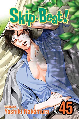 Skip Beat! #45 cover