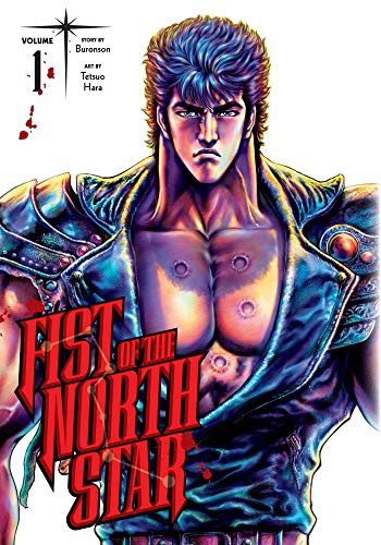 Fist of the North Star #1