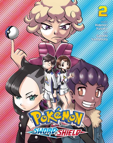 Pokémon: Sword & Shield #2 cover