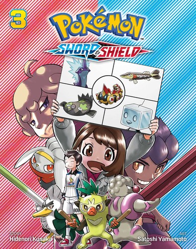 Pokémon: Sword & Shield #3 cover