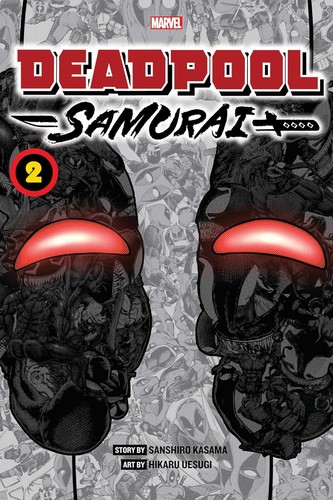Deadpool: Samurai #2