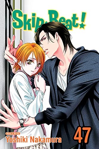 Skip Beat! #47 cover