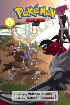 Pokémon Adventures: X•Y #5 cover