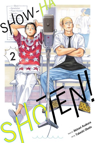 Show-ha Shoten! #2 cover
