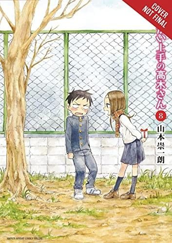 Teasing Master Takagi-san #8 cover