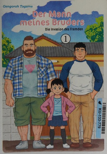 Der Mann meines Bruders #1